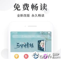 菲律宾项目移民条件(移民政策条件讲解)